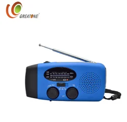 Emergency Dynamo Solar Powered AM/FM/WB NOAA Radio /LED Flashlight/Cell Phone Charger