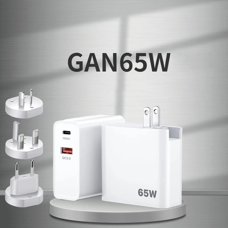 NEW GaN Quick Wall Charger C+A 65W PPS High Power Fast Charge PD 65w gan charger for Type-C Laptop MacBook iPad iPhone
