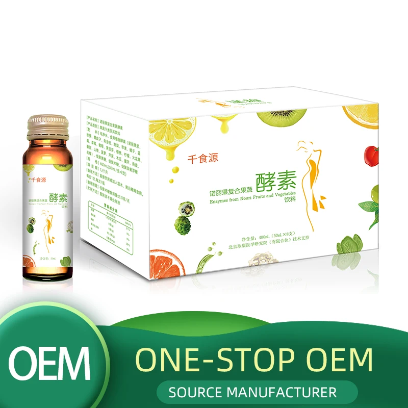 
New high-end listing fruit enzyme liquid drink enzyme drink in china enzyme drink in china 