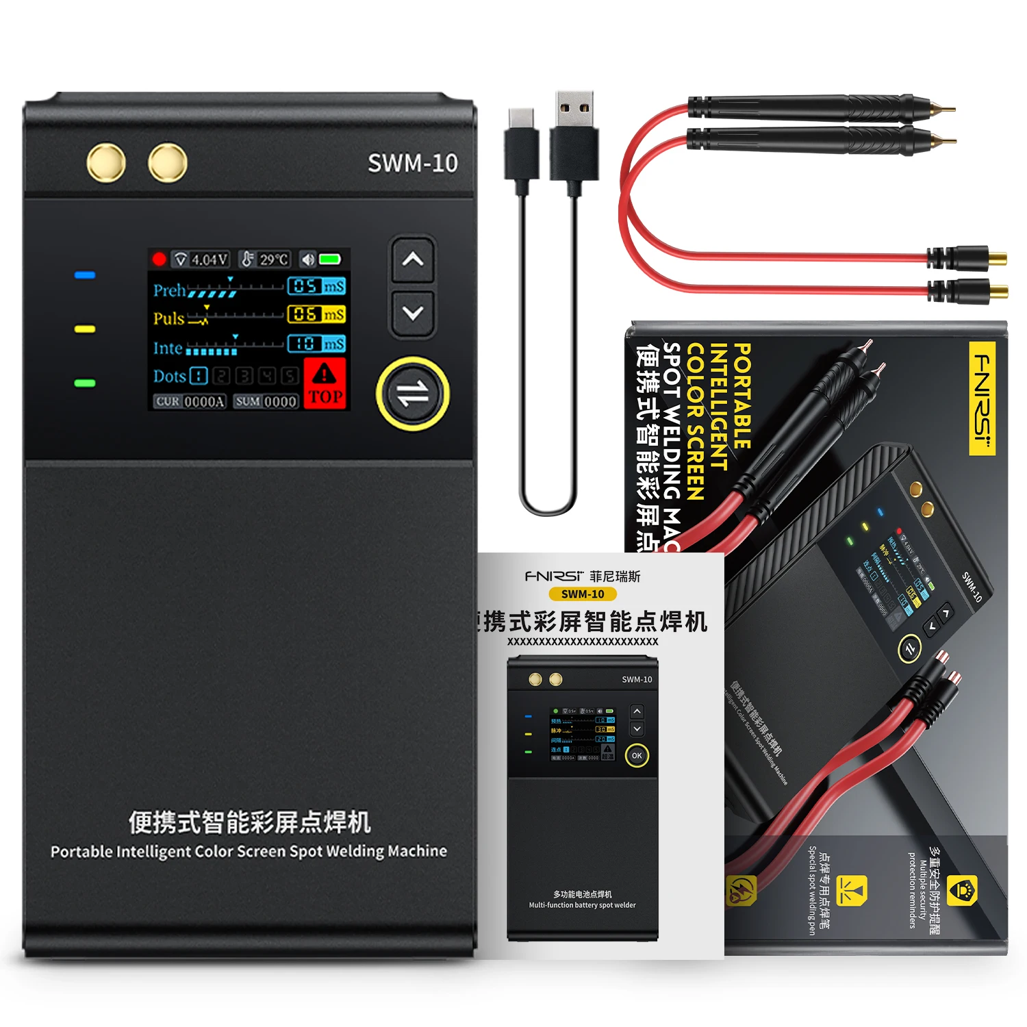 Fnirsi Swm-10 Spot Welder Portable 18650 Battery Pack Welding Tool 5000mah Weldable 0.25mm  Diy Mini Welding Machine