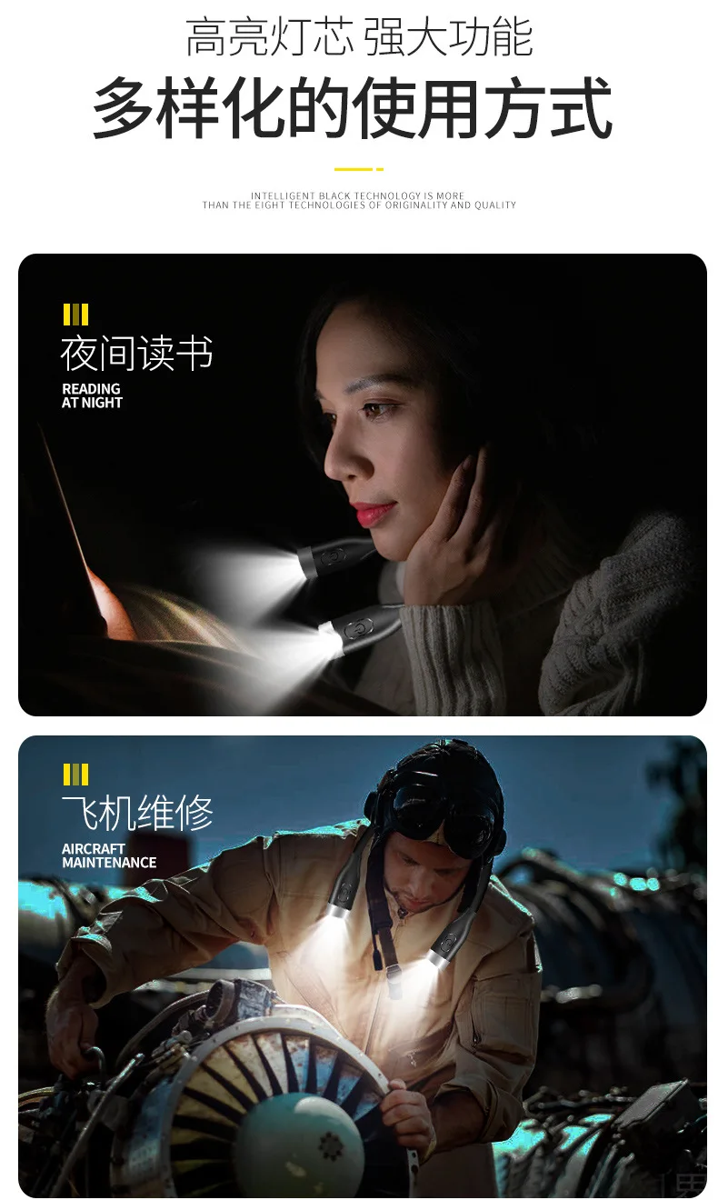 
2020 Flexible Snake Night Running Walking Working Camping Reading Book Lamp Led Neck Light Creative work light Led Book Lamp 