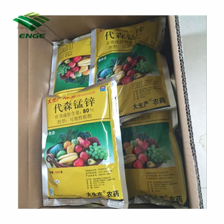 Hot sale fungicide Mancozeb 80%WP,800g/kg WP,43%SC