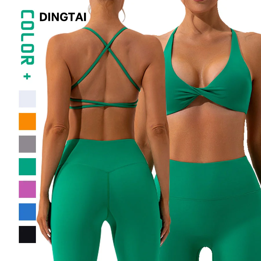 Women Sexy Sports Bras Workout Backless Strappy Cross Top Low Support Gym Fitness Yoga Crop Top