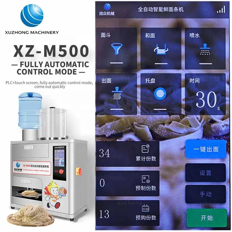 Stainless Steel Fresh Noodle Machine Intelligent Restaurant Noodle Machine Automatic small Scale Instant Noodle Making Machine