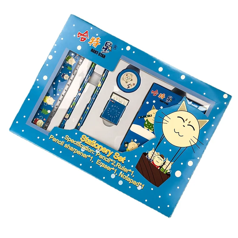 Stationary Set for school, stationery set for kids