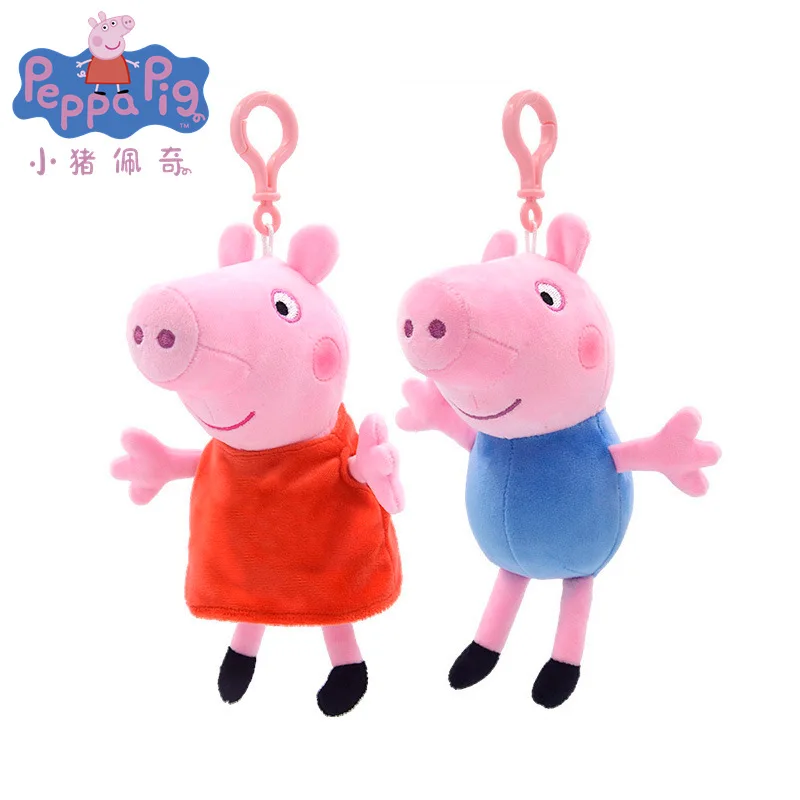 
Peppa Pig Plush Toy Peppa Doll A Family of Four PeppaPig New George Peppa Doll 