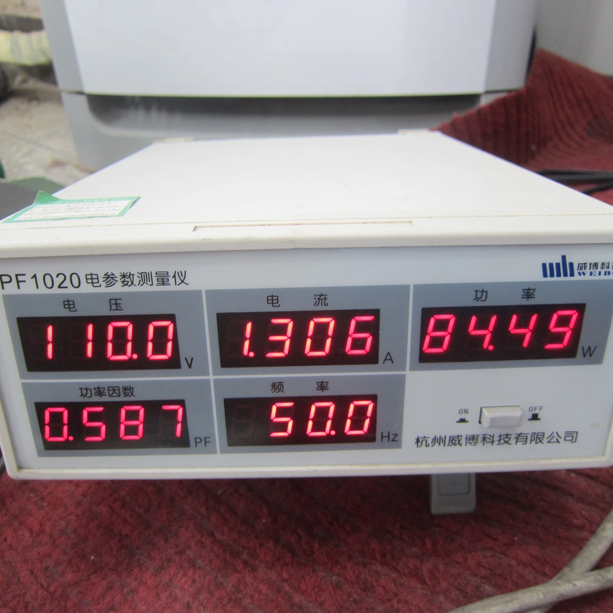 Проверка оборудования для фитнеса/проверка контроля качества/обслуживание на месте * инспекционные