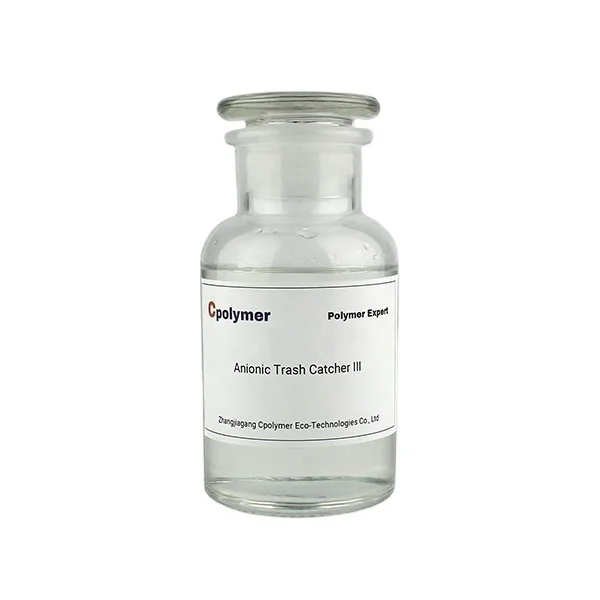 Обесцвечивающее средство для сточных вод [бумажная и красящая Печать] POLYDADMAC