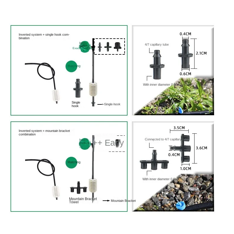 4/7 Barb Capillary Pipe Fittings Double Barbs Mountain Bracket Three-Piece Suit Accessories Agricultural Garden Water Connectors
