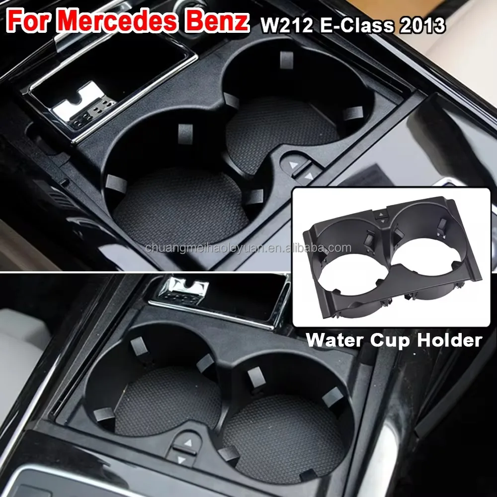Car Front Center Console Water Cup Holder Insert Frame For Mercedes Benz W212 E-Class 2010-2013 A2126800110 2126800110