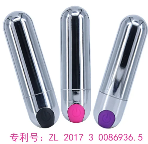 Mini Bullet Vibrating Wearing Massager Vibrator Lace Panties Ladies Sexy Underwear For Women With Remote Control Eggs