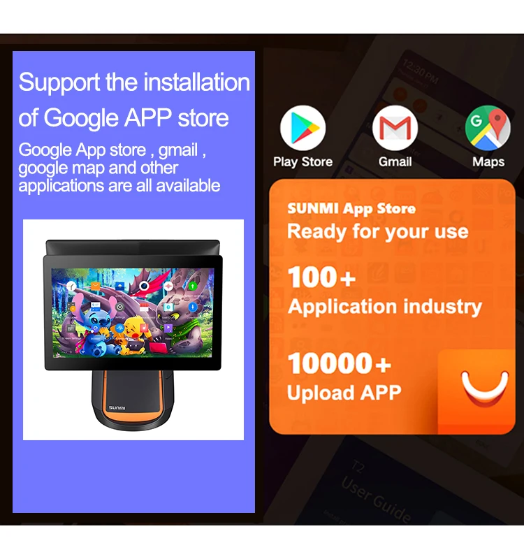 15 inch sunmi t2s Camera Wi-Fi 64+4G dual screen android pos terminal for store