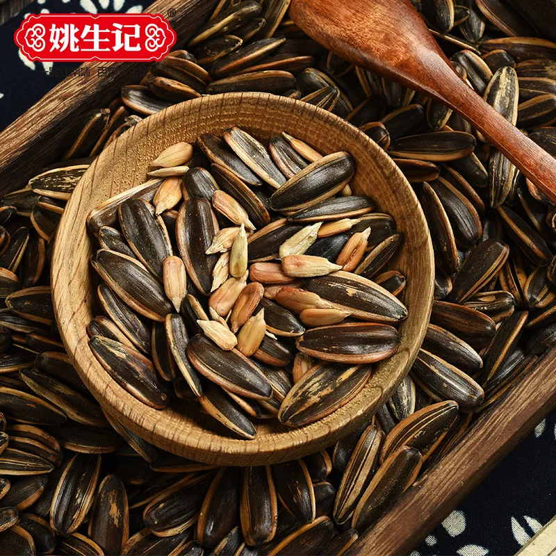 Wholesale China New Crop Hybrid Delicious Long Shape Hand Selected Caramel Melon Seeds