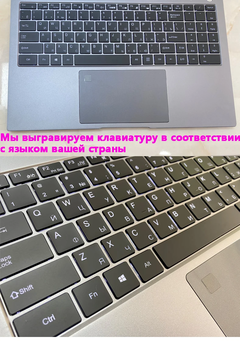 Ноутбук i7 Core 11-го 12-го поколения, 16 ГБ оперативной памяти 11 10-го поколения, 1 ТБ, SSD, 8 ГБ, 15,6 дюймов, Intel, ноутбук i7