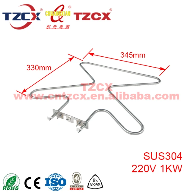 230V 1500W Portable Electric Tubular Heater Heating Element For BBQ