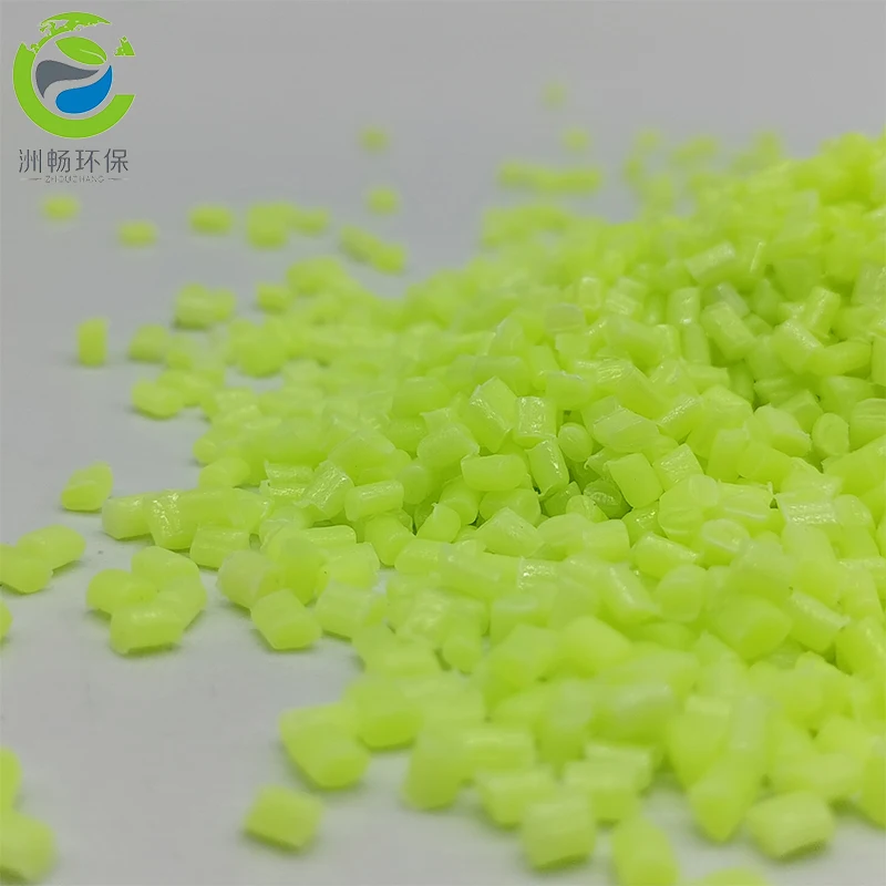 Optical Brightener fluorescent functional plastic pellets for Injection extrusion film blowing OB16 masterbatch