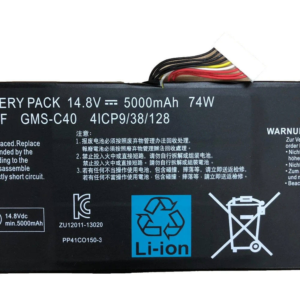 14.8V 74wh/5000mAh GMS-C40 Laptop Battery For Blade Pro 2013 RZ09-00991101 4ICP9/38/128  Pro 2015 RZ09-01171
