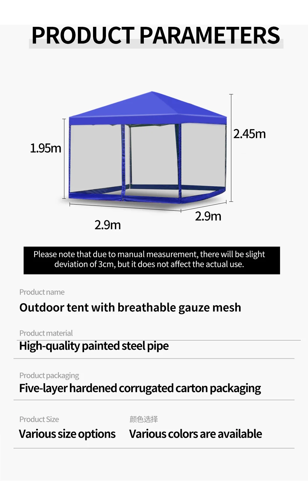 Newest 3x3m  10x10 blue collapsible outdoor tents outdoor canopy with net mesh for racing booth