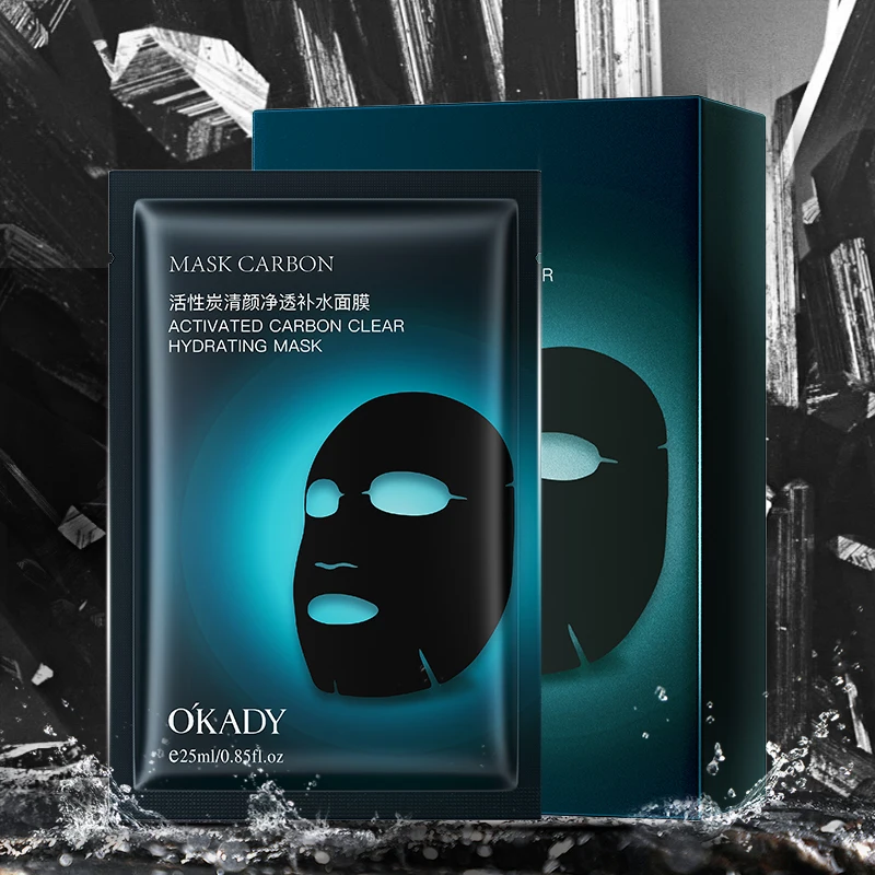 Beauty Private Label Activated Carbon Cleansingand Hydrying Oil Control Vitamin C Moisturizing Sheet Facial Mask For Men