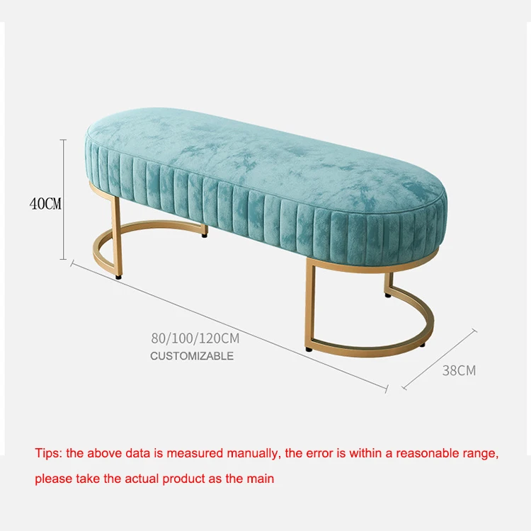 Kainice ODM Shoe Change Stool rectangle shoe rack bench storage sofa long bench for clothes store