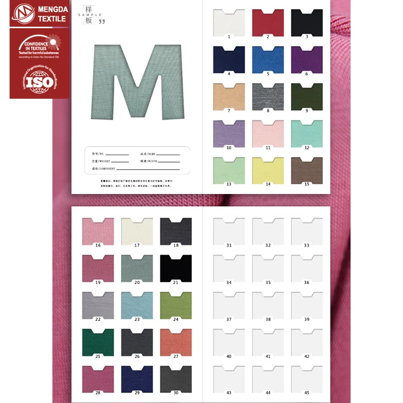 Micro spandex modal fabric women clothing custom print modal fabric for bottom underwear underpant