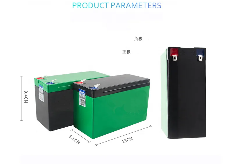 Перезаряжаемый литий-ионный аккумулятор глубокого цикла 12 в 10 Ач заменяет свинцово-кислотный аккумулятор
