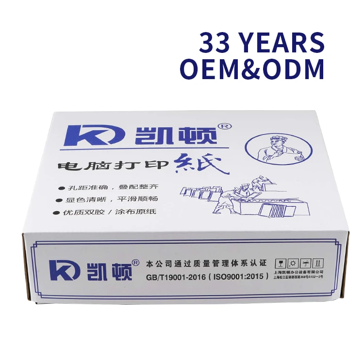 Hot sale carbonless continuous carbonless paper ncr on pallets for printing