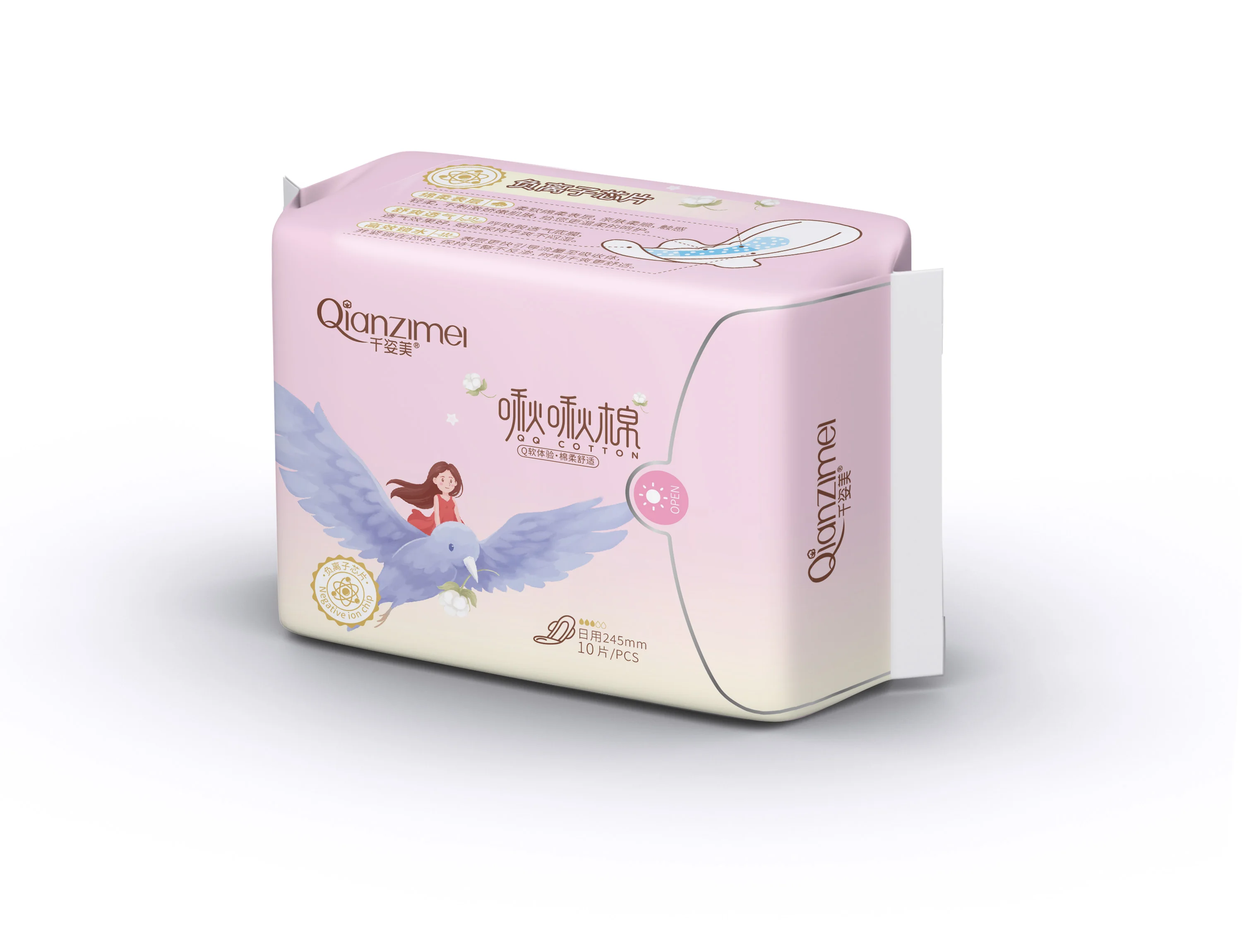 round shape organic cotton japanese lose double wing sanitary pads raw materials for production breathable