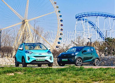 Small Electric cheap car high speed RHD car used cars in stock with solar panel Automotive