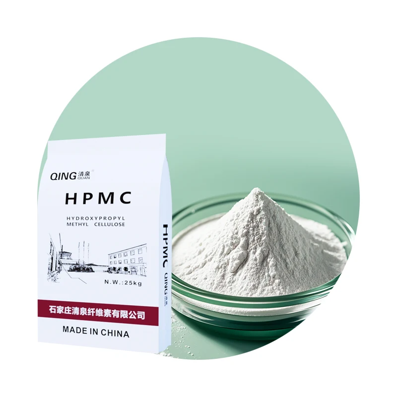 chemical Auxiliary Agent HPMC/HEMC/MHEC hydroxy propyl methyl cellulose chemicals for industrial production