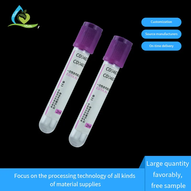 Blood collection tube/EDTA Tube