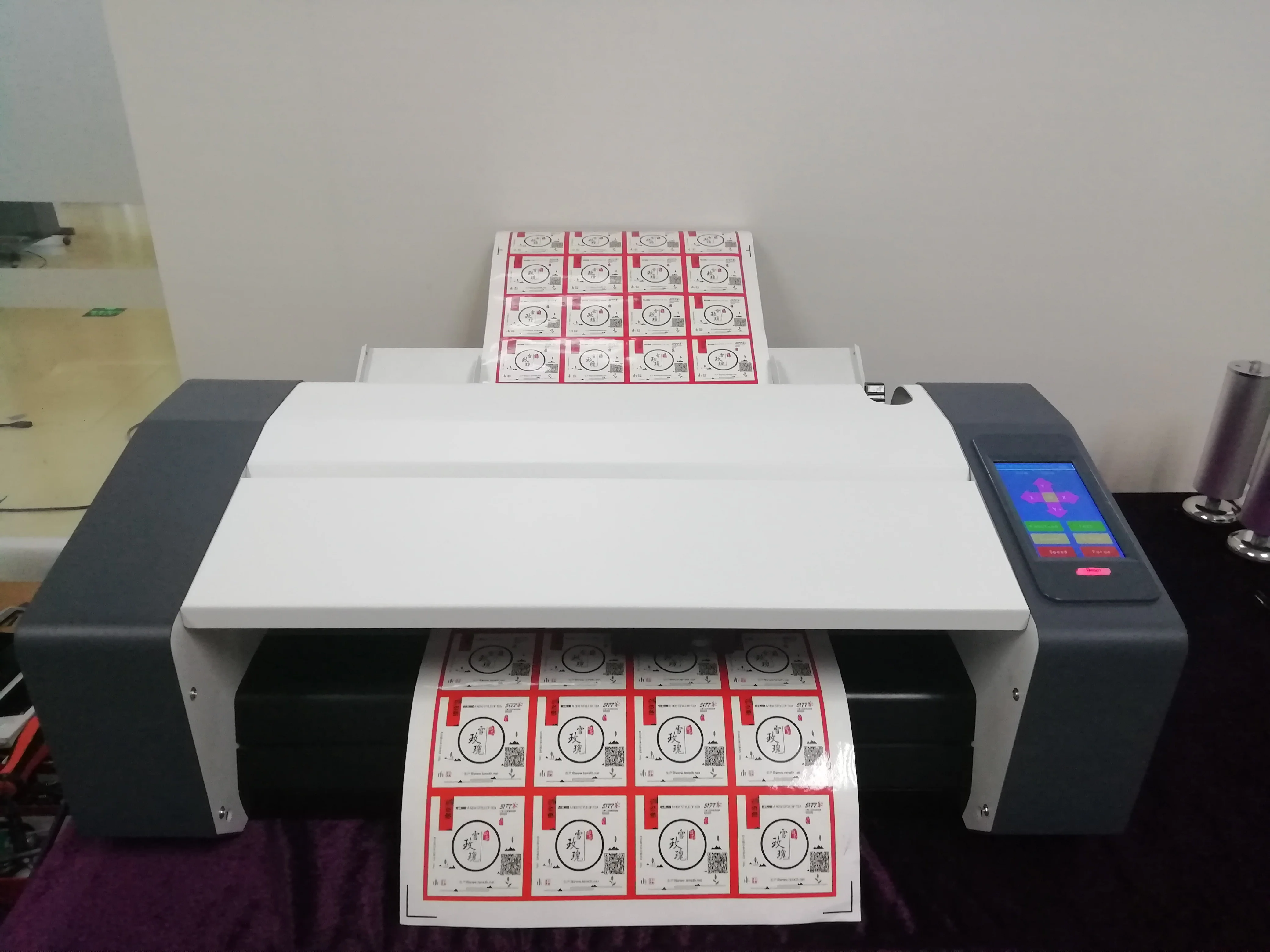 Bascocut A3 A4 A3+ Laser cutting Multi Sheet Cutter machine with Auto feeding/Label Stickers Paper Roll Die Cutting Machine