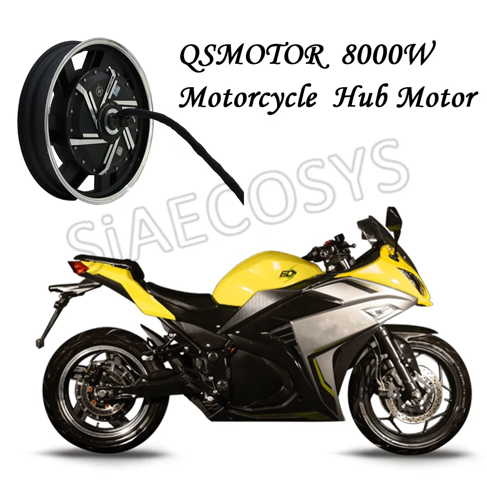 QSMOTOR 17X3.5inch 8000W V3 72V 120kph hub Motor with APT96600 controller power train kits for electric motorcycle