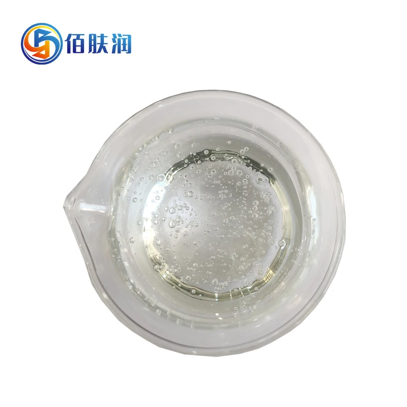 Cosmetic Grade Chemicals glycerin Price CAS 56-81-5 Liquid glycerin For Skin Whitening