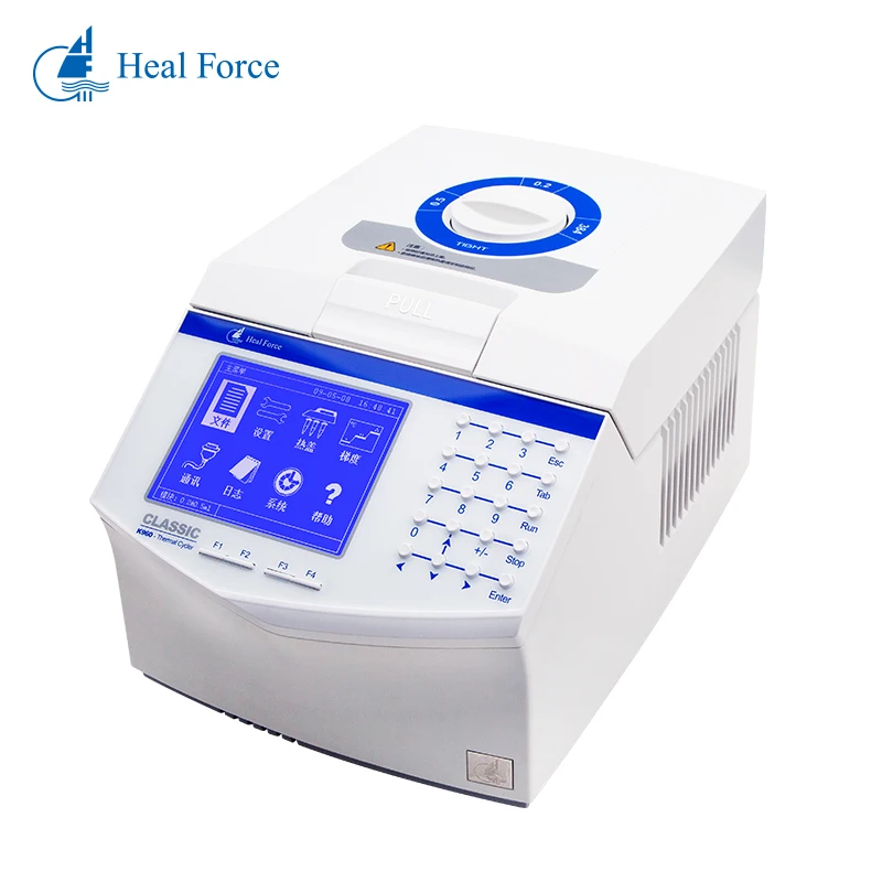 Quantitative Dna Rna Test Equipment Real Time 96 Sansure For Clinical Lab China Rt Price Manufacturers Pcr Machine