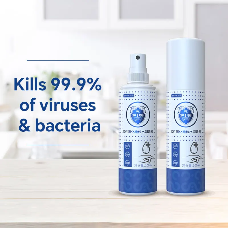 Acid Oxidation Potential Water Disinfectant Alcohol-free Fragrance-free Antibacterial Antiseptic Disinfectant Spray 100ml