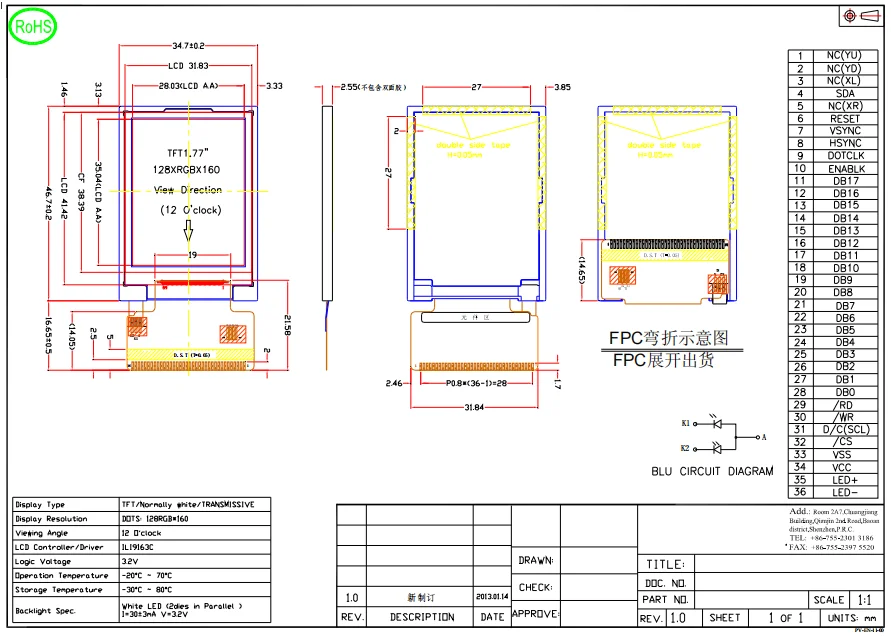1.77 Inch TFT LCD Screen 20 PIN 128*160 Resolution ILI9163C COG TFT LCD Display Module