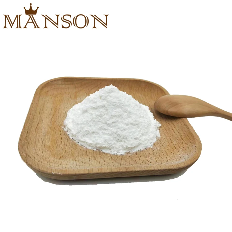 
Factory Price Cosmetic Grade Sepimax ZEN Powder 