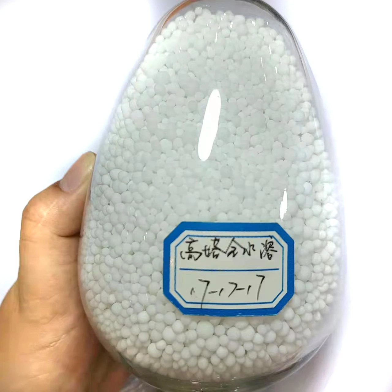 white granular  high tower compound fertilizer NPK 17-17-17 for sale