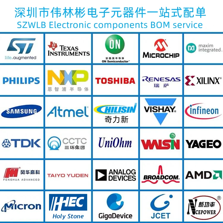 Electronic components ics diode 600V 35ns smd Rectifiers diodes 600V 1A Fast Recovery diodes SMA
