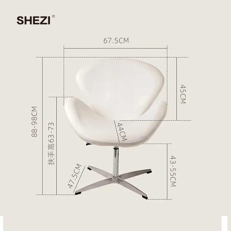 SHEZI Fashion Modern Fabric Meeting Chair With Metal Legs