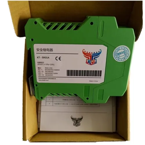 safety relay Suitable for safety edge sensor,, PNP safety light curtain Emergency stop