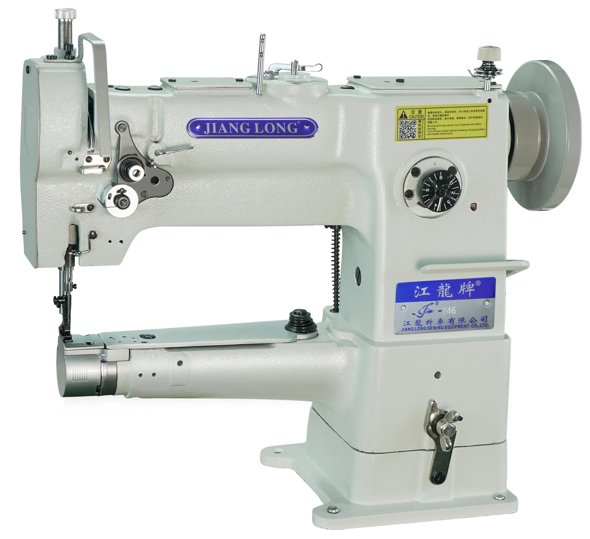 246 lockstitch cylinder bed compound feed walking foot leather stitch shoes making sewing machine