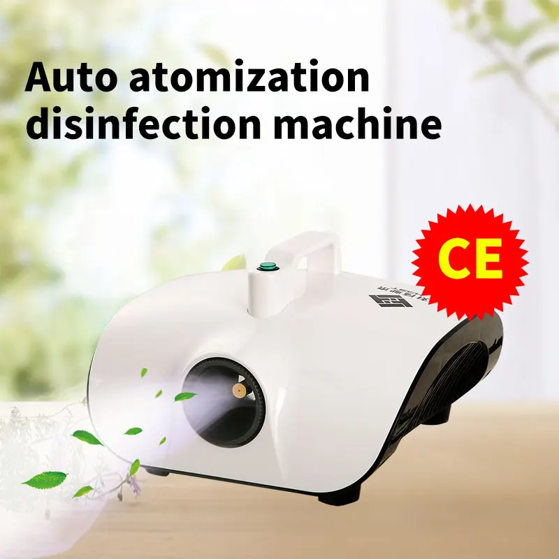 900W-1500W Portable Disinfection Sprayer Sanitizer Ulv Cold Fogger Water Fogging Machine For Home Car Office