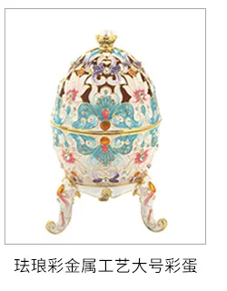 Home Decoration Russian Style Easter Eggs Gold Plated Enamel Painted Metal Craft  Ornament