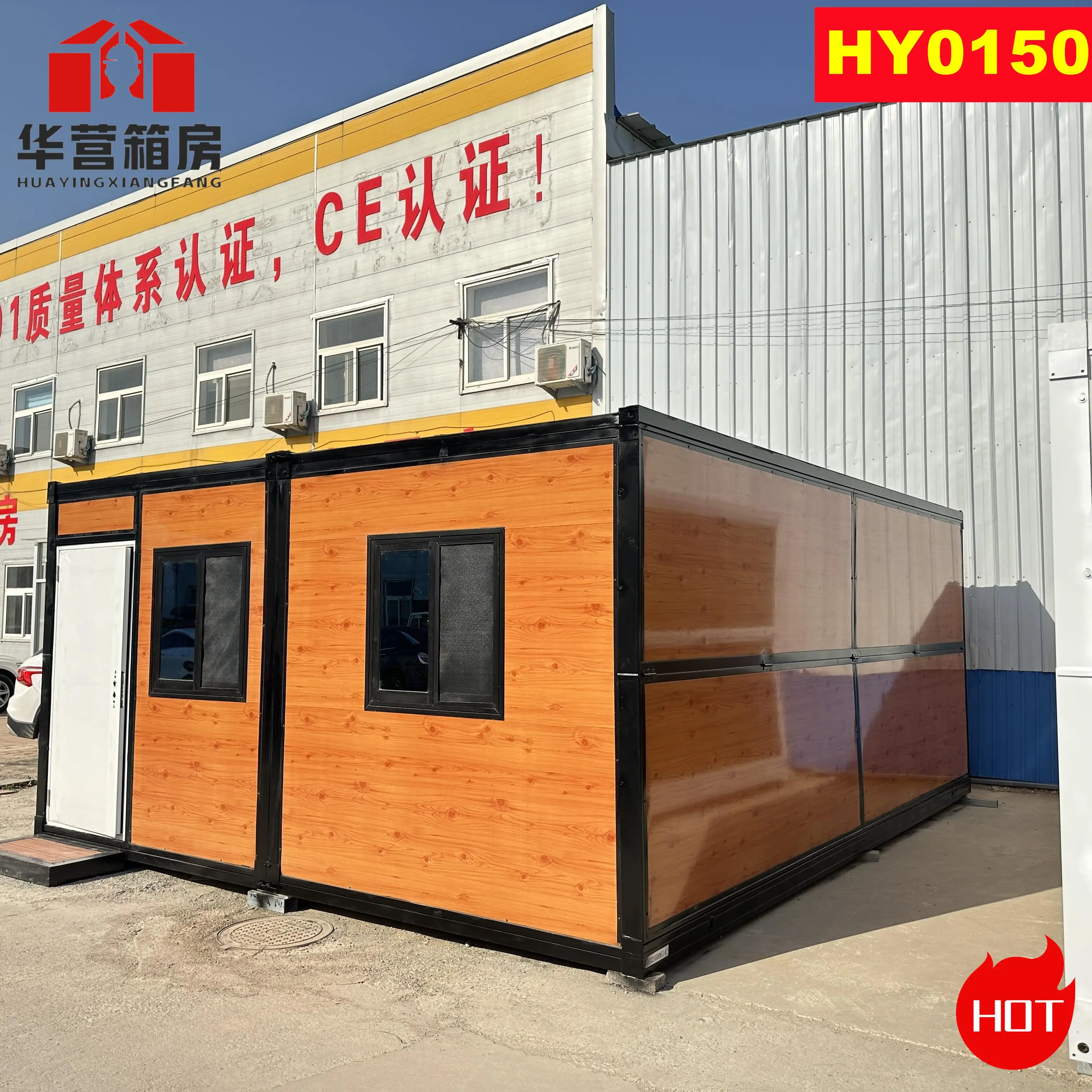 20ft Collapsible Fully Equipped Ready to Live Foldable House Container for Office Hotel Warehouse Steel and Wooden Material