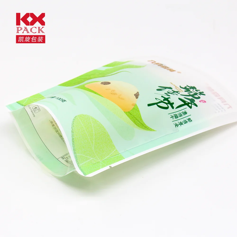 Three Side Seal Packaging Custom Printed Mylar Plastic Smell Proof Food Chicken Feed Pouch Pet Food Packing Bags