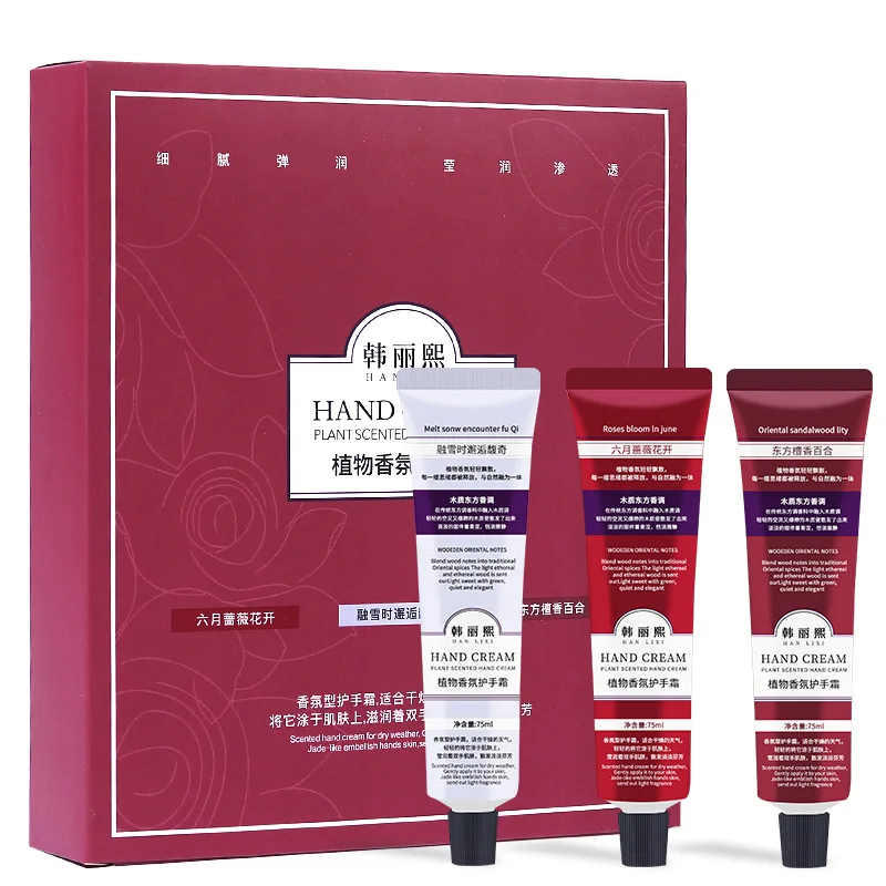 Vegetable Fragrance Hand Cream for Women Autumn/Winter Moisturizing and Non-Greasy 3 gift set 75ml