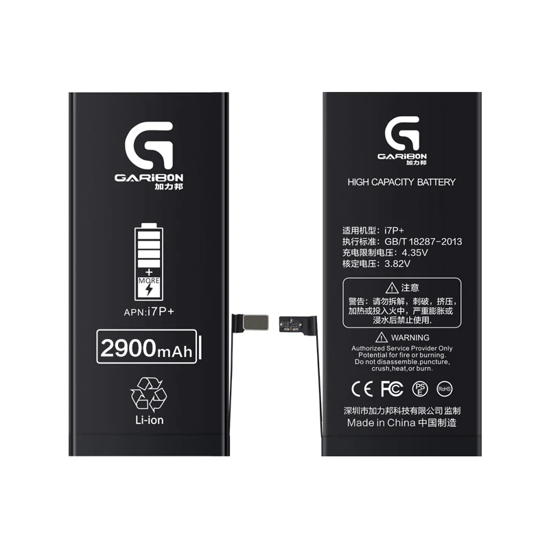 
2021 cell phone battery replacement for iphone 6s plus 6sp 6s+ battery 8 7 6 5 4 factory supply directly 