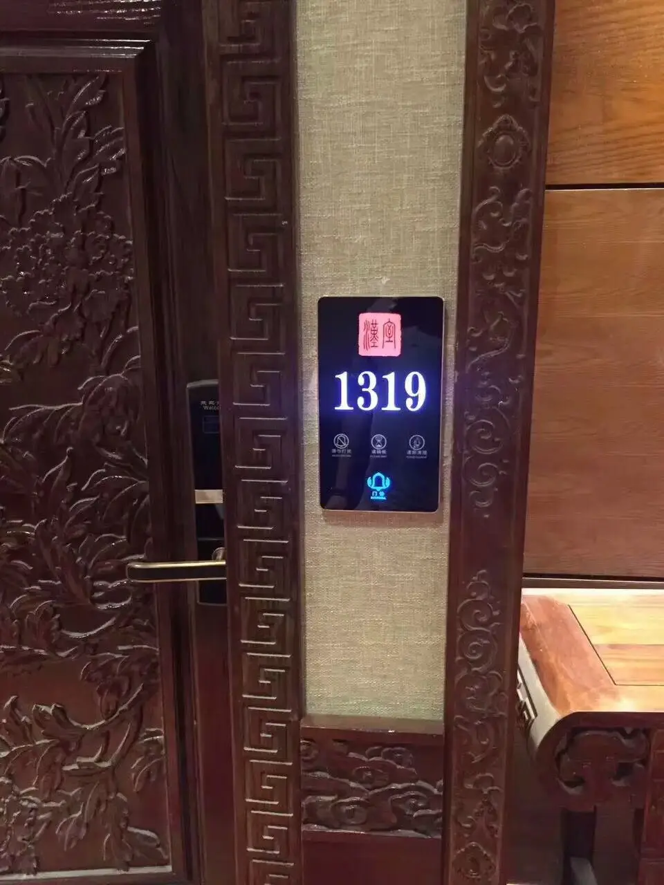 Hotel Apartment Hospital LED Room Number Doorplate Sign, DND Switch Light Touch Switch,TASRDC Hotel Doorplate Switch
